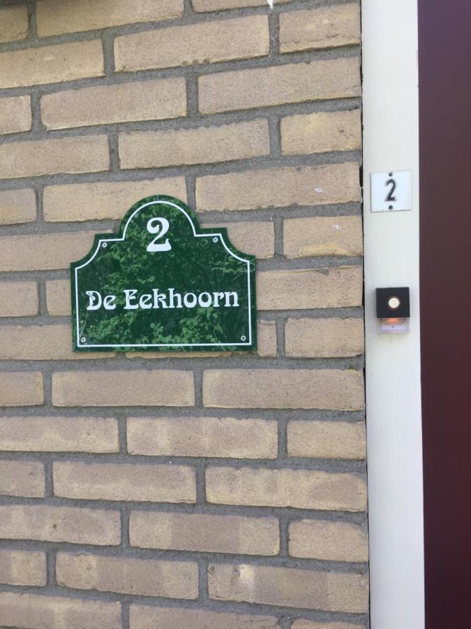 Geschakelde Bungalow Op De Veluwe "De Eekhoorn" Otterlo Zewnętrze zdjęcie